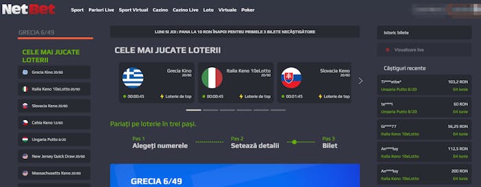 Funcția „Istoric bilete” este deasupra „Câștiguri recente”