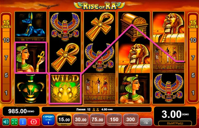 Rise of Ra demo – RTP, Volatilitate și Funcții logo