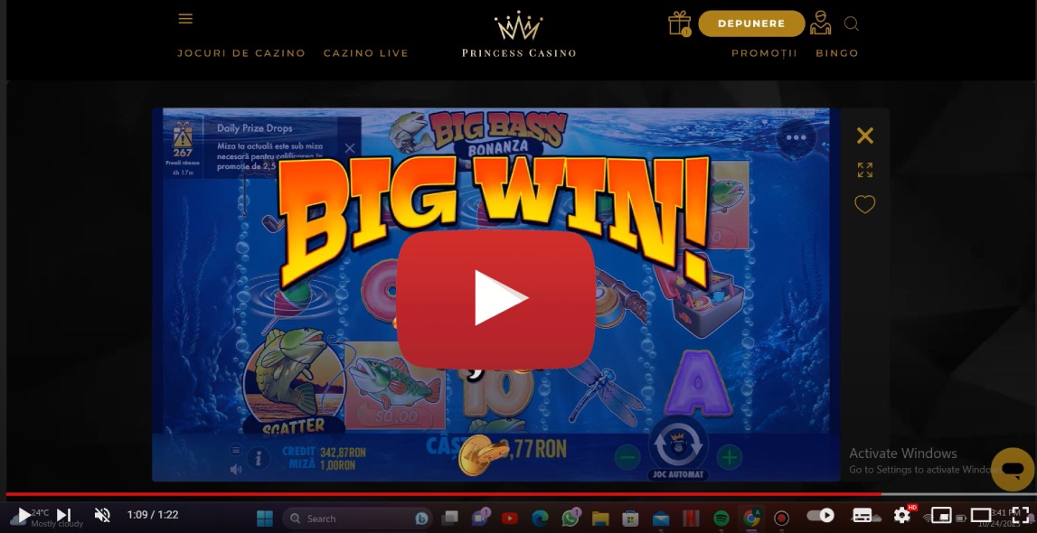 video trigger thumbnail